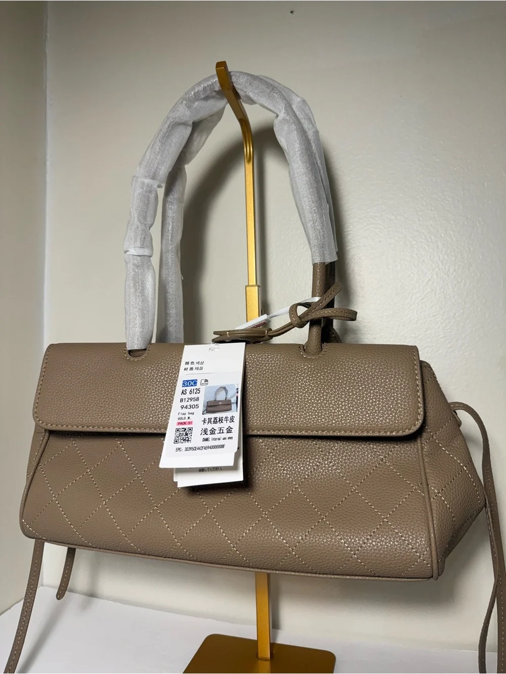Taupe Quilted Shoulder Bag with Top Handle